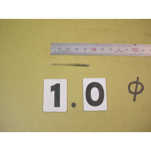 1.0Φ　ハンドリーマ　中古品　 9010 | 