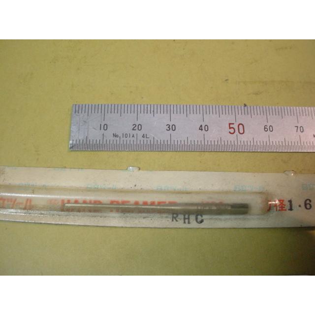 1.6Φ　ハンドリーマ　中古品　 9016 |  | 01