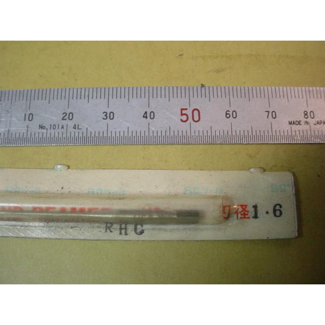 1.6Φ　ハンドリーマ　中古品　 9016 |  | 03