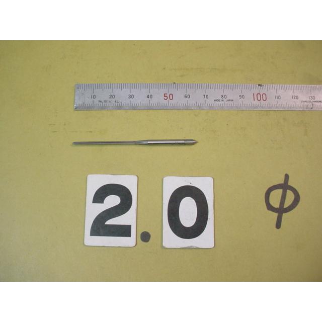 2.0Φ　ハンドリーマ　中古品　9020 | 