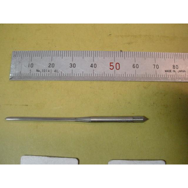 2.0Φ　ハンドリーマ　中古品　9020 |  | 03