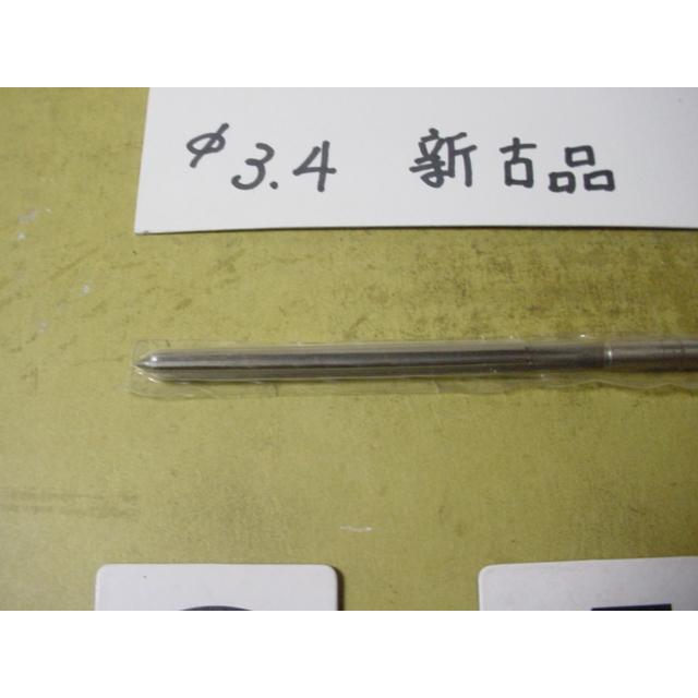 3.4Φ　ハンドリーマ　新古品　     9034 |  | 02