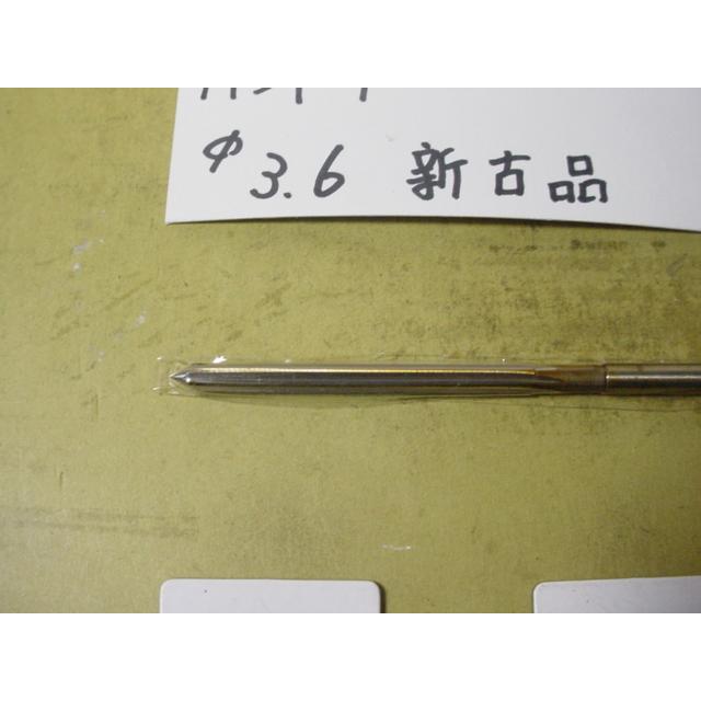3.6Φ　ハンドリーマ　新古品　     9036 |  | 02