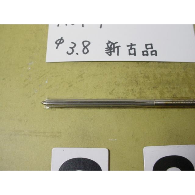 3.8Φ　ハンドリーマ　新古品　     9038 |  | 02