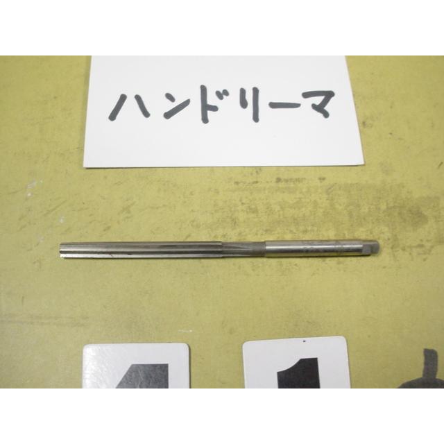 4.1Φ　ハンドリーマ　中古品　     9041 |  | 01