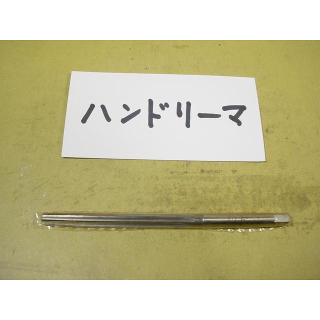 4.4Φ　ハンドリーマ　新古品　     9044 |  | 01