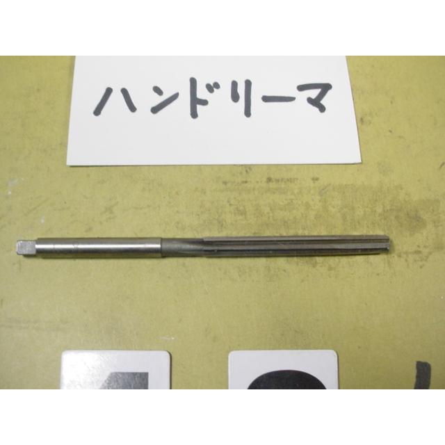 4.8Φ　ハンドリーマ　中古品　     9048 |  | 01