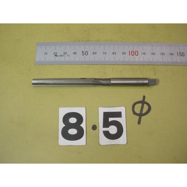 8.5Φ　ハンドリーマ　中古品　 9085 | 