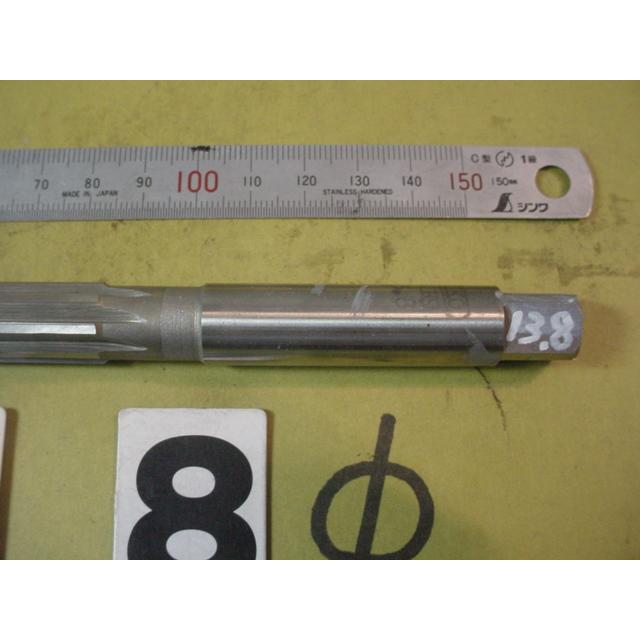 13.8Φ　ハンド　リーマ　中古品　     1380 |  | 03