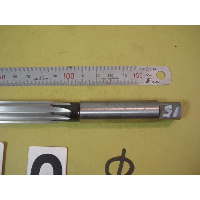 15.0Φ　ハンド　リーマ　中古品　　1500 |  | 03