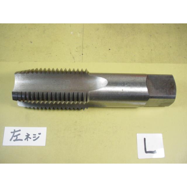 左ネジ用　M52*5.0  中タップ    ミリ目　タップ　中古品 |  | 04