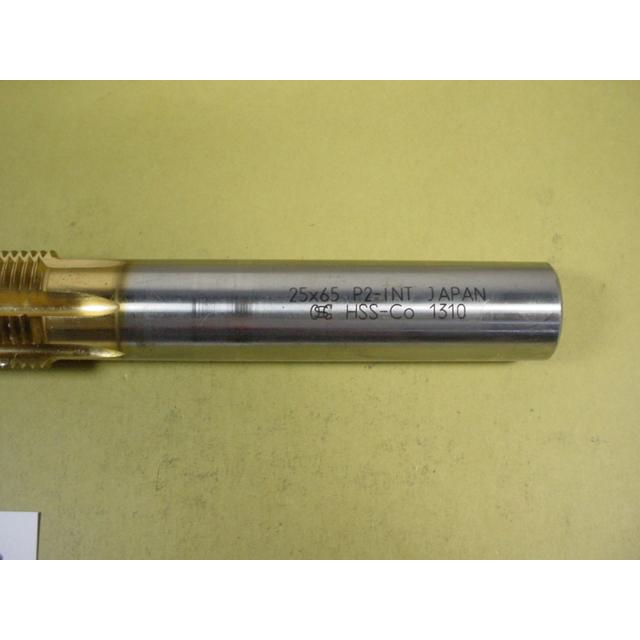 OSG MC-プラネットタップ PNGT 25x65 P1.5 P2. 計2本 25*65 P2.0用 OSG MC プラネットタップ 中古品 ミリ目P2.0用 C3 : 中古
