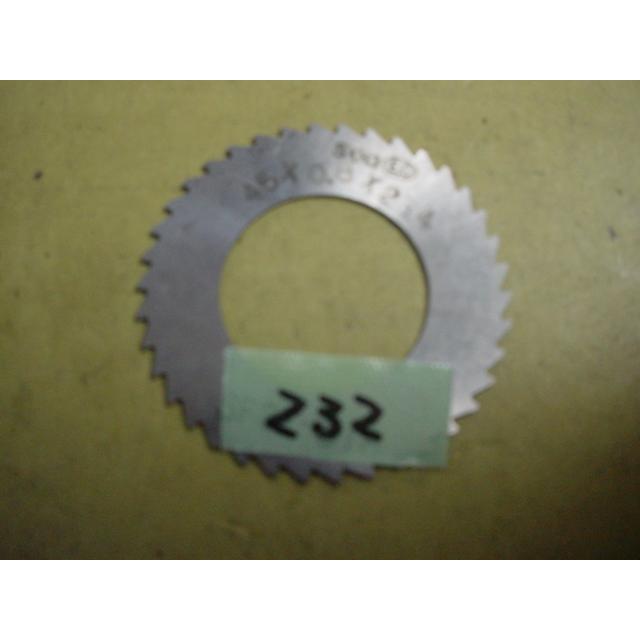 45*0.8*25.4　　横フライス向　メタルソー　中古品　232 | 