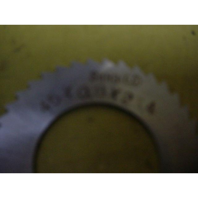 45*0.8*25.4　　横フライス向　メタルソー　中古品　234 |  | 01