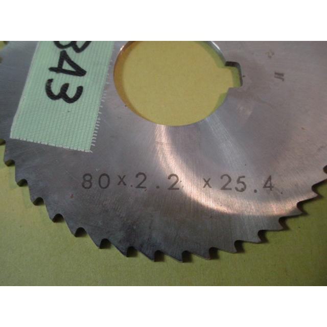 80*2.2*25.4　　横フライス向　メタルソー　中古品　343 |  | 01
