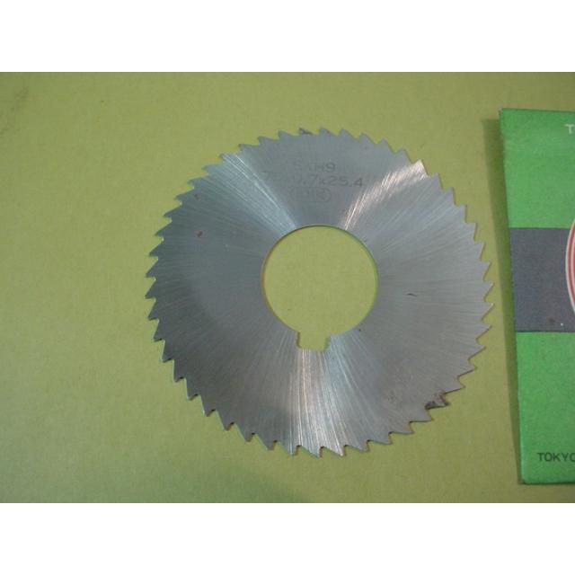 75*0.7*25.4　　横フライス向　メタルソー　中古品　347 |  | 01
