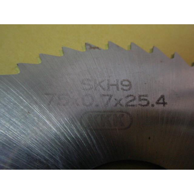 75*0.7*25.4　　横フライス向　メタルソー　中古品　347 |  | 02