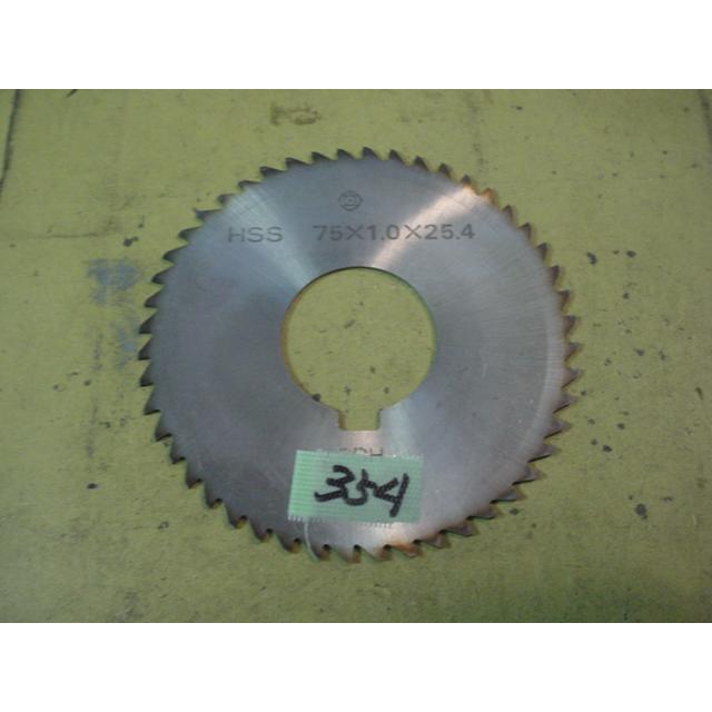 75*1.0*25.4　　横フライス向　メタルソー　中古品　354 | 