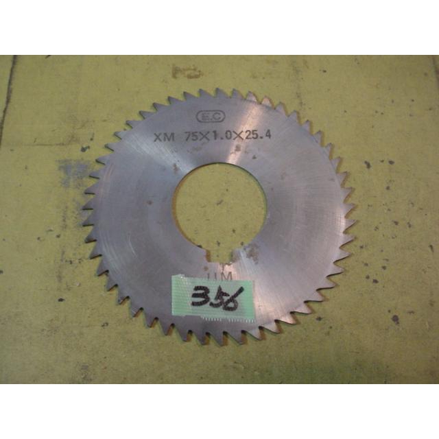 75*1.0*25.4　　横フライス向　メタルソー　中古品　356 | 