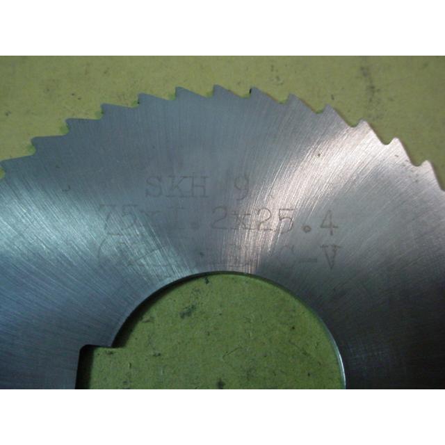 75*1.2*25.4　　横フライス向　メタルソー　中古品　359 |  | 01