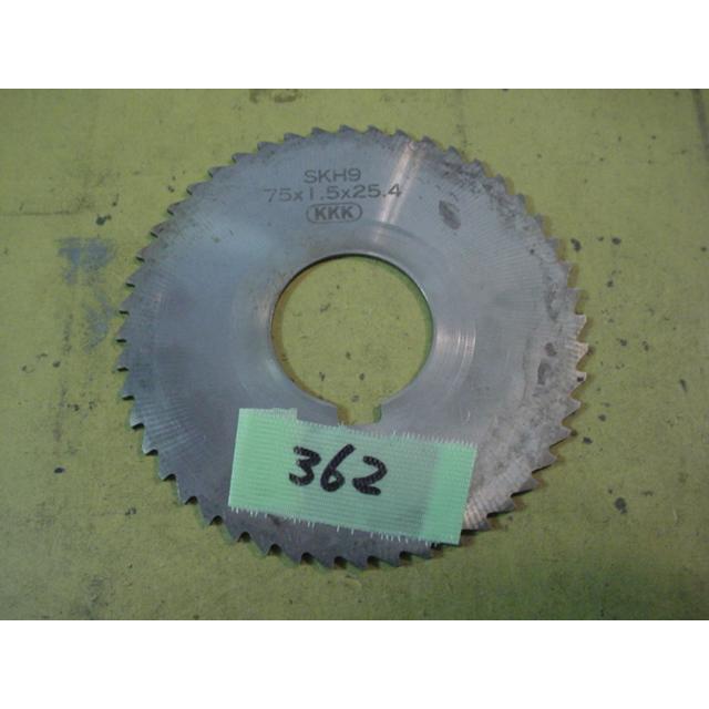 75*1.5*25.4　　横フライス向　メタルソー　中古品　362 | 