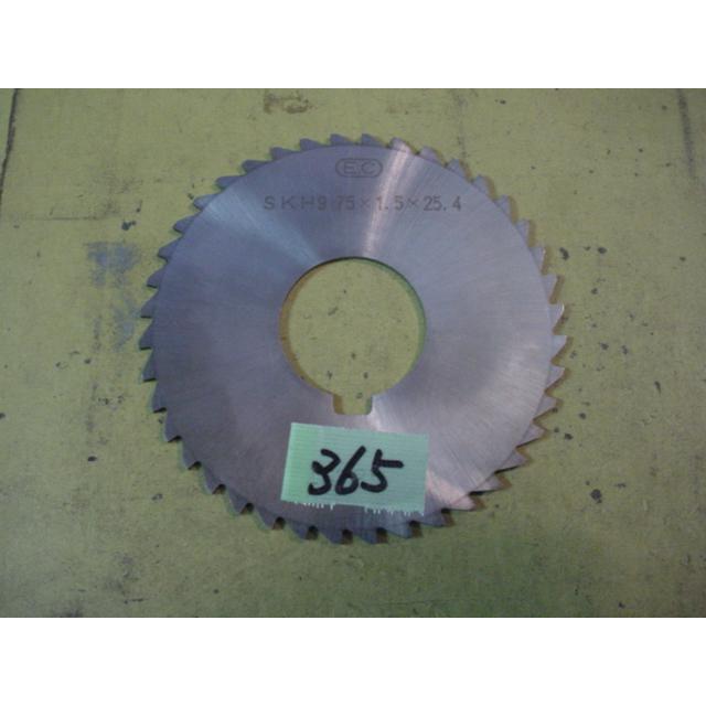 75*1.5*25.4　　横フライス向　メタルソー　中古品　365 | 