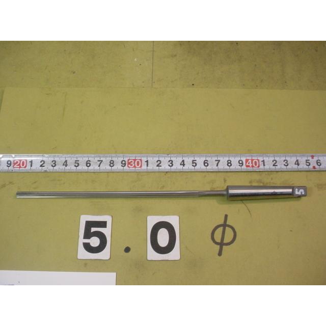 5.0Φ   刃長145mm　ロング　マシンリーマ 　MT1シャンク   中古品     6374 |  | 01