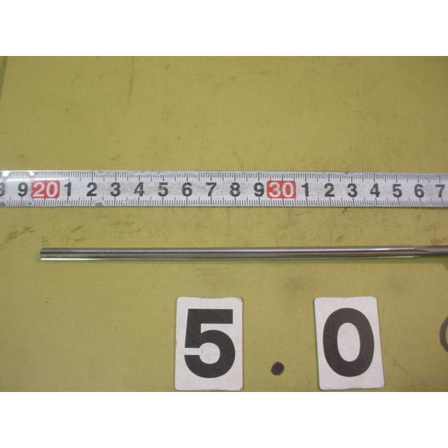 5.0Φ   刃長145mm　ロング　マシンリーマ 　MT1シャンク   中古品     6374 |  | 02