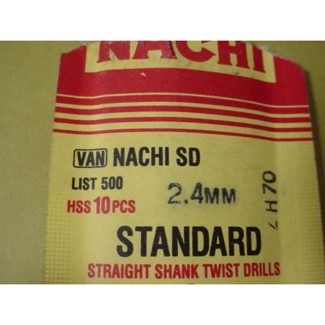 2.4Φ*7本　ストレートドリル　　新古品 |  | 01