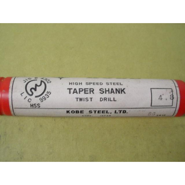 4.8φ　新古品　テーパードリル 　MT1シャンク |  | 03