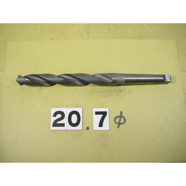 20.7φ　中古品   テーパードリル　MT2シャンク | 
