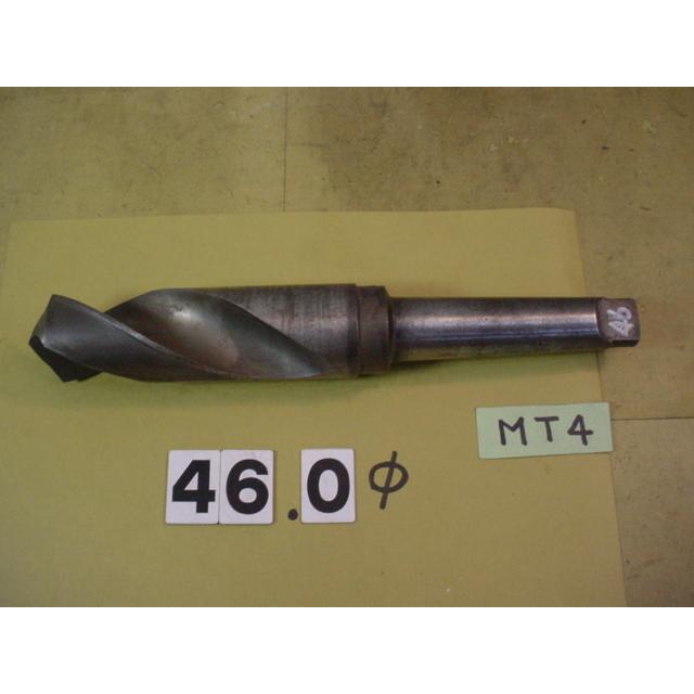46.0φ MT4シャンク 中古品 テーパードリル : 中古工具の特急便 切削 