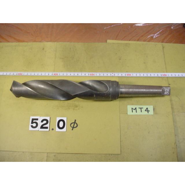 52.0φ　MT4シャンク　テーパードリル 　中古品 | 
