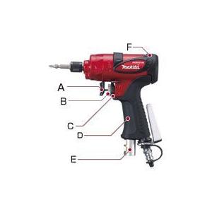 マキタ 高圧エアインパクトドライバー AD605H☆ : TOOL FOR U Yahoo!店 