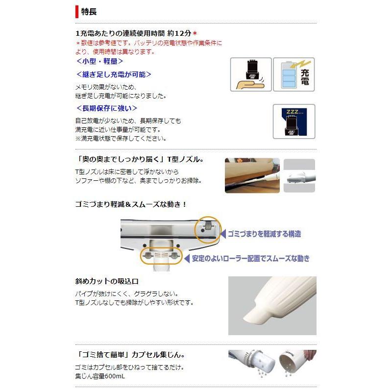 マキタ 10.8V充電式クリーナー CL100DW : TOOL FOR U Yahoo!店 - 通販