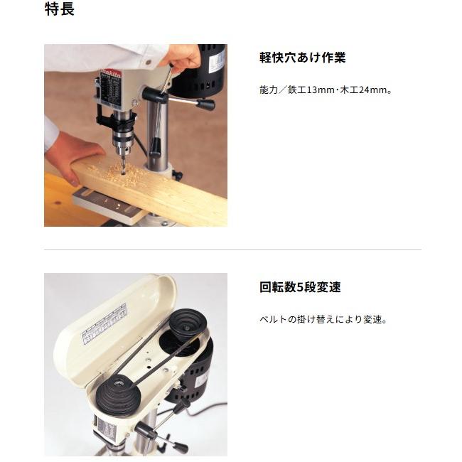 マキタ 卓上ボール盤 TB131☆ : TOOL FOR U Yahoo!店 - 通販 - Yahoo