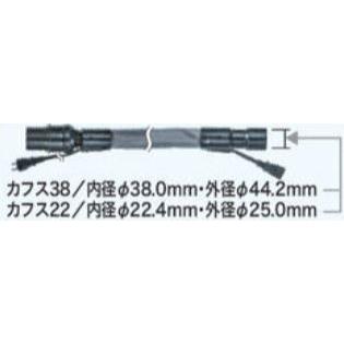 マキタ スパイラルコードホース φ26×5.0m A-65121 : TOOL FOR U Yahoo