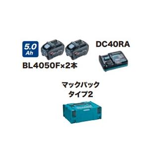 マキタ パワーソースキットXGT3 A-71978☆ : TOOL FOR U Yahoo!店 