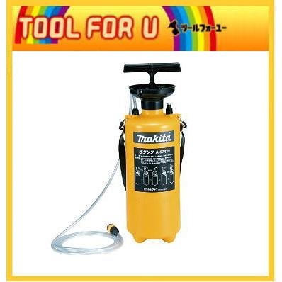 マキタ 水タンク（樹脂）7L A-57439 : TOOL FOR U Yahoo!店 - 通販