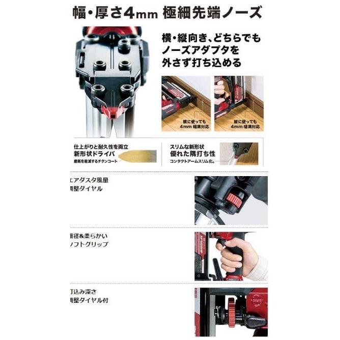 マキタ 高圧ピンタッカー AF502HP赤☆ : TOOL FOR U Yahoo!店 - 通販