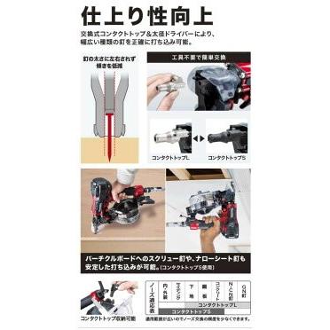 マキタ 高圧エア釘打 50mm AN534HM青 エアダスタ付☆ : TOOL FOR U