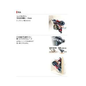 マキタ 高圧エア釘打 65mm AN636H赤 エアダスタ付☆ : TOOL FOR U