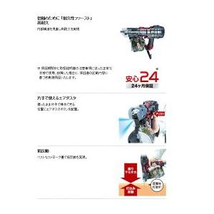 makita マキタ 65mm 高圧エア釘打 エアダスタ付 青 AN636HM 未使用品 マキタ 高圧エア釘打 65mm AN636HM青 エアダスタ付☆ : TOOL FOR U
