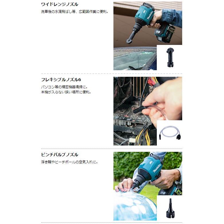 マキタ 40V充電式エアダスタ AS001GRD☆ : TOOL FOR U Yahoo!店 - 通販