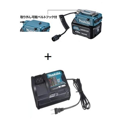 マキタ 10.8Vスライド式用バッテリBL1040B・充電器DC10SA・ホルダ