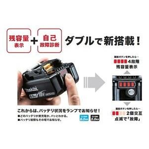 マキタ 18V2.0Ahリチウムイオンバッテリ BL1820B☆ A-61715 純正品