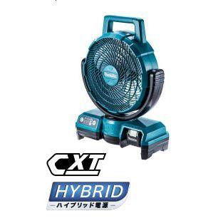 マキタ 10.8V充電式ファン CF202DZ (青) 本体のみ ☆ : TOOL FOR U