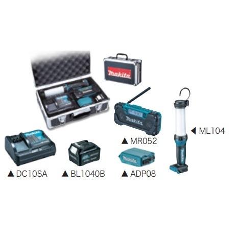 マキタ 防災用コンボキット CK1008 10.8Vスライド用☆ : TOOL
