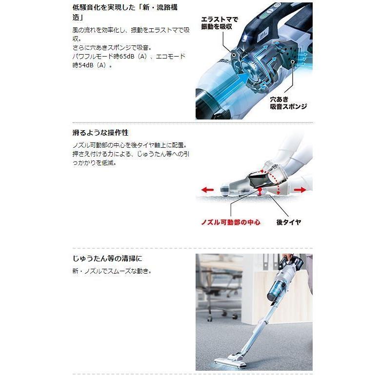 新品未使用 マキタ 40v掃除機 CL003gzo マキタ CL003GZO + BL4025 40V 充電式クリーナ 本体+2.5Ah