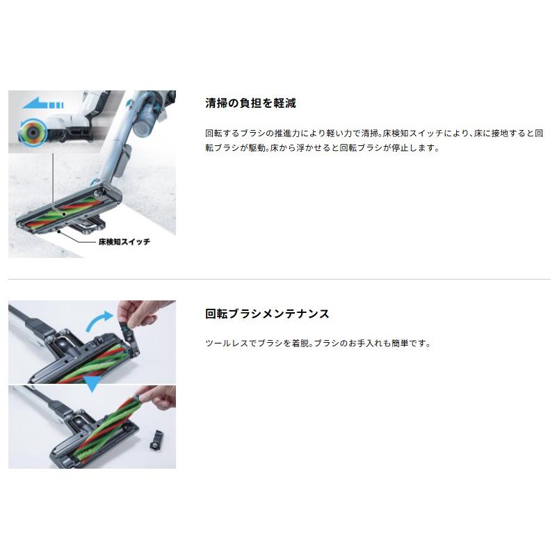 マキタ CL004GZG(ライトブルーグレー) 40V充電式クリーナー 本体のみ ※バッテリ・充電器別売の画像